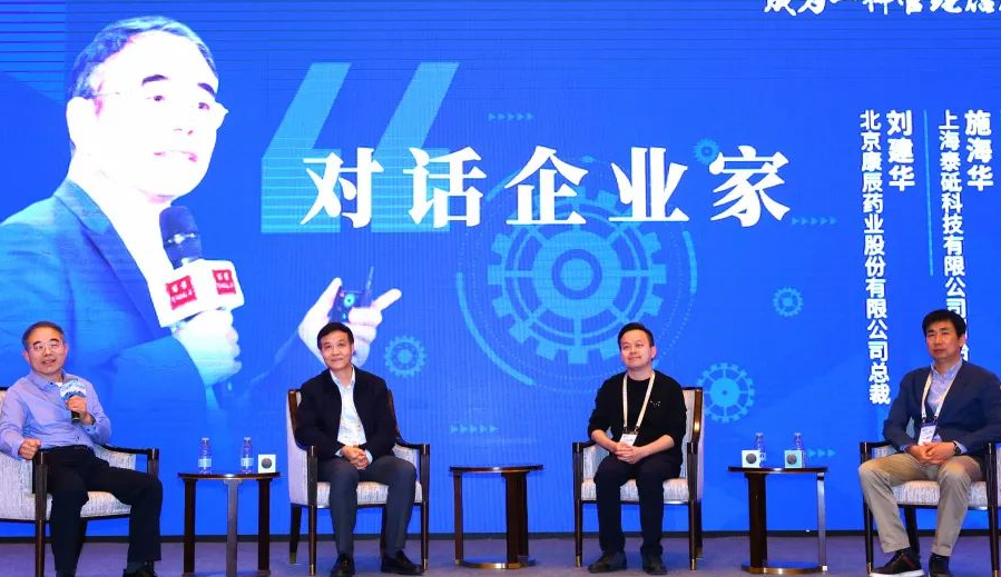 �Ƿ�����(�й���)-�ٷ���վ